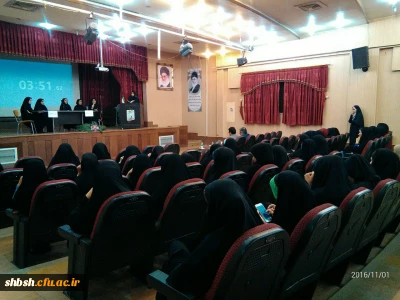 برگزاری کرسی آزاد اندیشی بمناسبت سیزدهم آبان