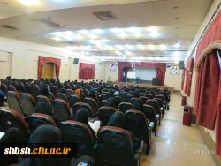 بصیرت عاشورایی