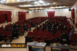 اکران فیلمهای رشد