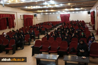 اکران فیلمهای چهل وششمین جشنواره بین المللی فیلم رشد