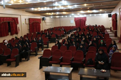 اکران فیلمهای چهل وششمین جشنواره بین المللی فیلم رشد