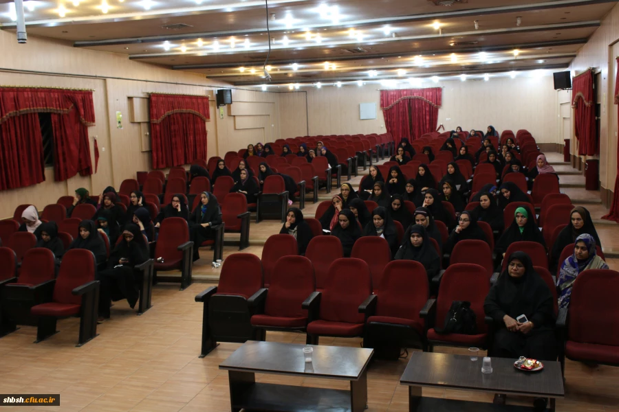 اکران فیلمهای رشد