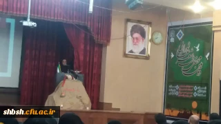 دومین محفل استانی شب شعر عاشورایی درپردیس شهید باهنر شیراز