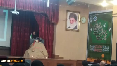 دومین محفل استانی شب شعر عاشورایی درپردیس شهید باهنر شیراز