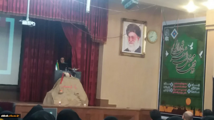 همایش شب شعر عاشورا