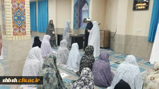 اهدای جوایز مسابقه پیامکی هفته قران وعترت