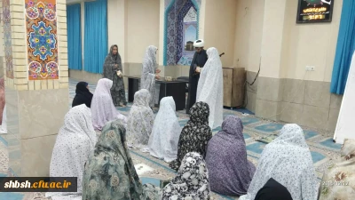 اهدای جوایز مسابقه پیامکی هفته قران وعترت