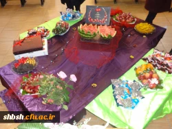 مراسم شب یلدا