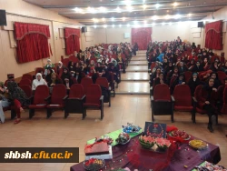 مراسم شب یلدا