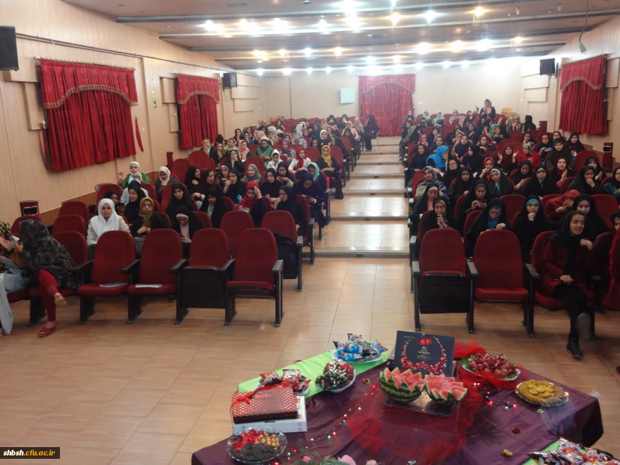 مراسم شب یلدا