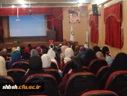 مراسم شب یلدا