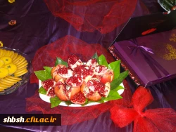 مراسم شب یلدا