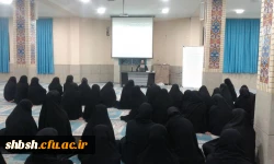 تدبر درقران کریم