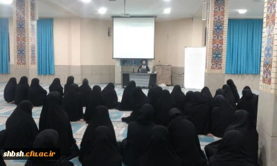 دوره تدبر درقران کریم در پردیس شهید باهنر