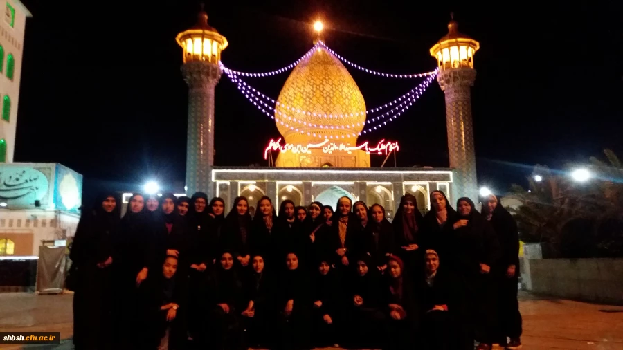 زیارت اماکن مقدسه شیراز