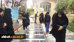 زیارت قبورشهدا