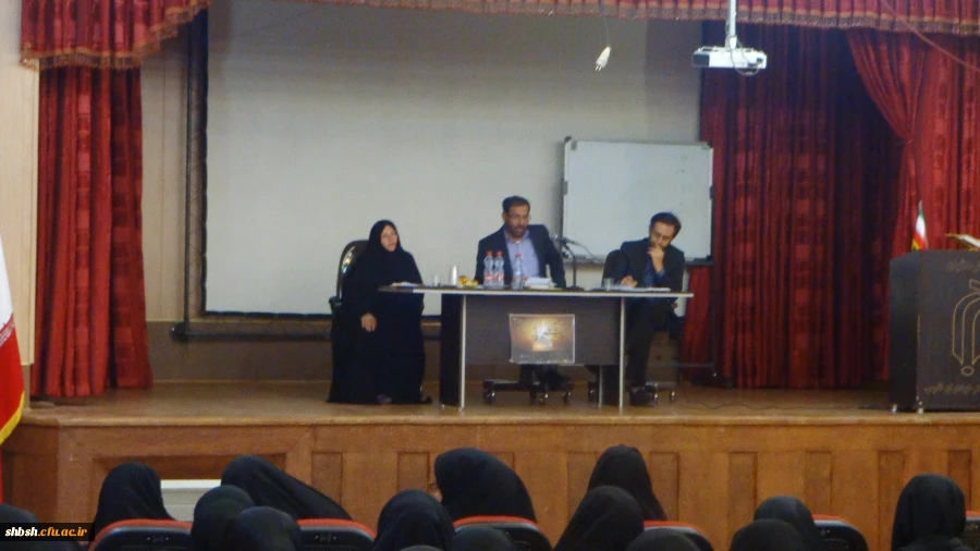 جلسه گزینش بادانشجویان ورودی 95