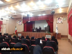 جلسه گزینش بادانشجویان ورودی 95