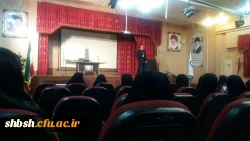 سلسه نششتهای روزملی کیفیت