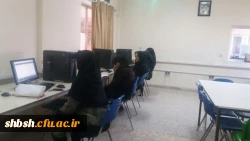 دوره اتوماسیون اداری