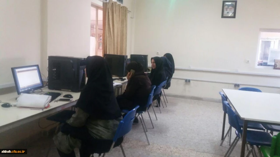 دوره اتوماسیون اداری