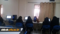 دوره اتوماسیون اداری