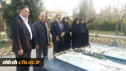 دیدار جناب اقای دکتر ماجدی نیا از پردیس شهید باهنر