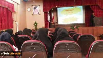 برگزاری نشست تخصصی پرسش مهر(خشونت ازکجا نشات می گیرد؟)