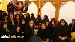 مراسم ارتحال آیه اله هاشمی رفسنجانی