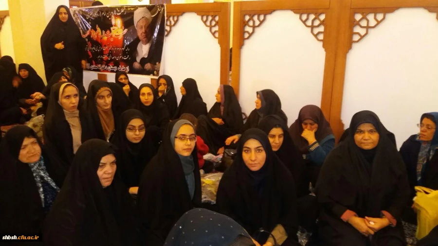 مراسم ارتحال آیه اله هاشمی رفسنجانی