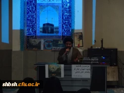 بزرگداشت شهدای آتش نشان