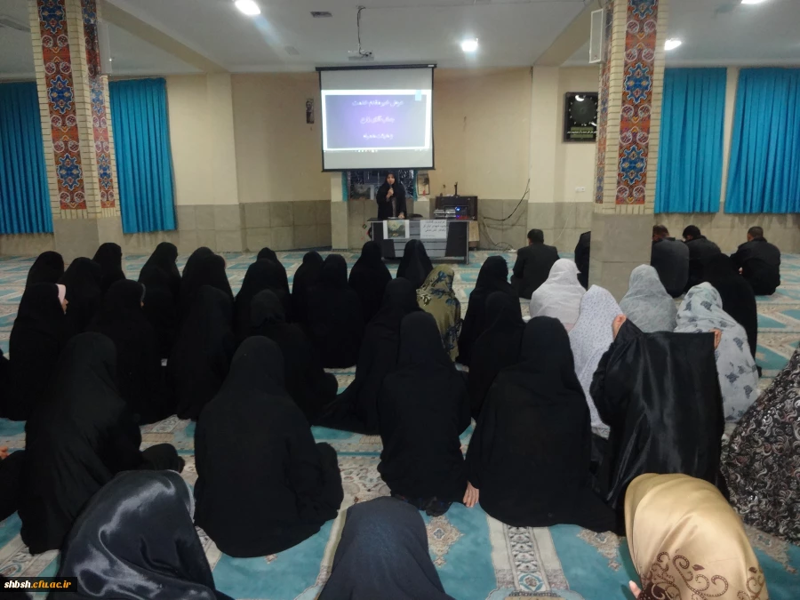 بزرگداشت شهدای آتش نشان