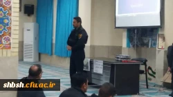 بزرگداشت شهدای آتش نشان