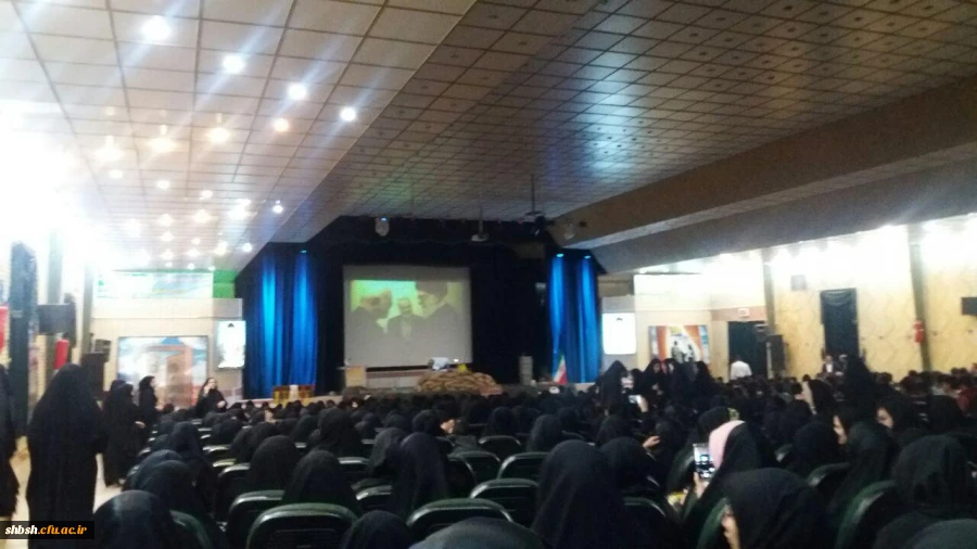 سومین یادواره شهدای دانشجو معلم