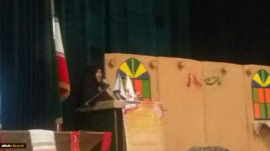 سومین همایش یادواره شهدای دانشجومعلم استان فارس