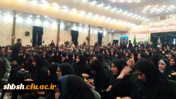 سومین همایش یادواره شهدای دانشجومعلم استان فارس