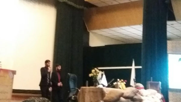 سومین همایش یادواره شهدای دانشجومعلم استان فارس