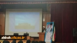 همایش استانی سبک زندگی باتکیه براقتصاد مقاومتی