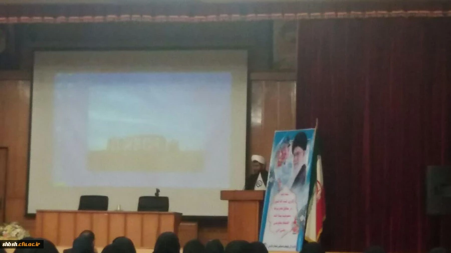 همایش استانی سبک زندگی باتکیه براقتصاد مقاومتی