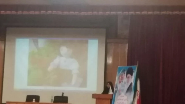 همایش استانی سبک زندگی باتکیه براقتصاد مقاومتی