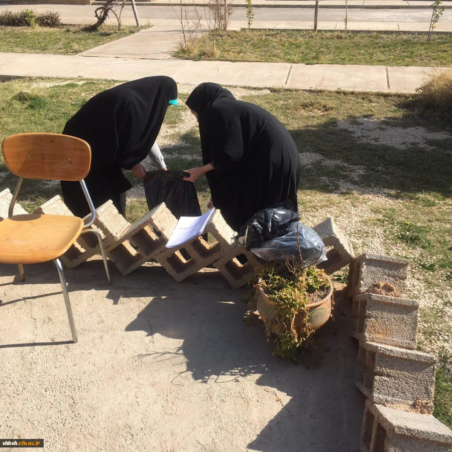 پاکسازی فضای دانشگاه درهفته منابع طبیعی