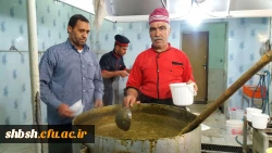 ایام فاطمیه