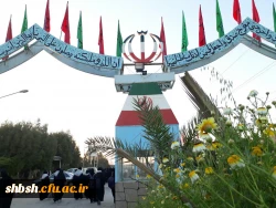 کاروان راهیان نور