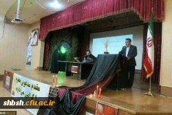 شب شعر فاطمی