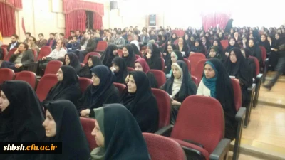 جلسه هم اندیشی اساتید با موضوع نقش اساتید درتحول فرهنگی