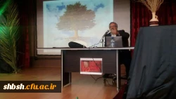 هم اندیشی اساتید درخصوص نقش اساتید در تحول فرهنگی