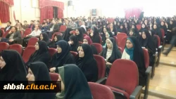 هم اندیشی اساتید درخصوص نقش اساتید در تحول فرهنگی