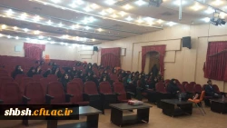 نشست تخصصی بینش مطهر