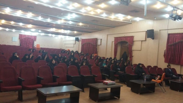 نشست تخصصی بینش مطهر