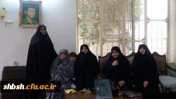 تکریم مادران وهمسران شهدا
